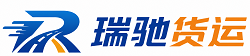 沁县附近回程货车调度｜工程机械爬梯车大件运输车调度